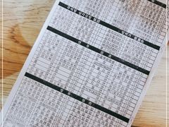 -金家紫菜饭(老客运站店)