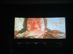 放映厅-塘沽大剧院