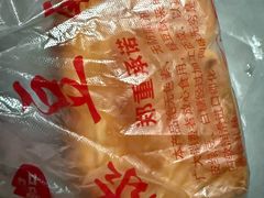 -绿豆酥(城中路店)