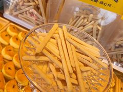 -東更道点心行(大悦城店)