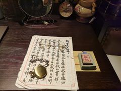 -武汉知音号