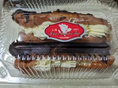 哈斗-白玉兰食品(甜云店)