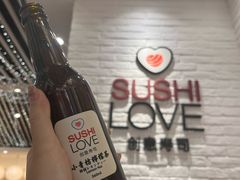 -Sushi Love 创意寿司(正佳广场店)