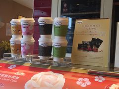 -哈根达斯(西安高新店)