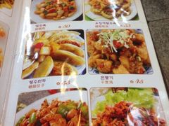 菜单-喜来苑