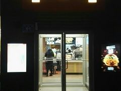 门面-麦当劳(济泺路店)