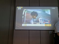 -鹤祥宫影院足道主题SPA(光明万达店)