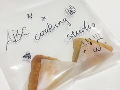 -ABC Cooking Studio(上海环球金融中心店)