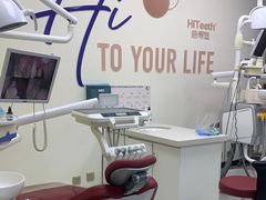 -诺贝尔一诺口腔医院(雁塔院区)