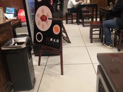 -熙盛源(凤凰街店)
