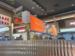 -东门口·新式老北京火锅(河西龙湖天街店)