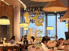 -话梅·客家小厨(东门店)
