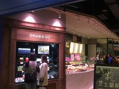 门面-巴黎贝甜·生日蛋糕(环球中心店)
