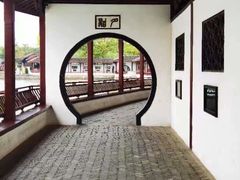 -无锡蠡湖国家湿地公园-蠡园