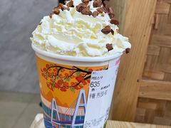 -一杯潮茶·专注潮汕茶饮(十二中创始店)