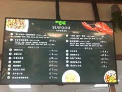 菜单-七鲜超市(万向城店)