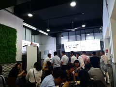-喜之羊·粉面档