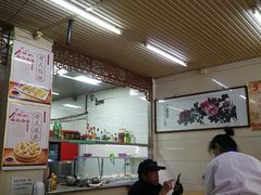 -牛马行牛肉饸饹铺(青岛街店)