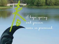 -昆山城市生态森林公园