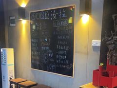 -野蔓果·山野菜(西湖景区·龙井茶田店)