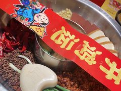 -谭鸭血(金华永盛店)