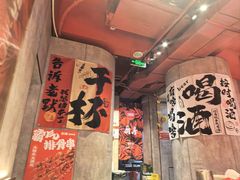 -宏姐串串香(宏伟路店)