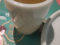 -蛙月荷·紫苏牛蛙(三街两巷店)