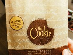 -北京希尔顿逸林酒店