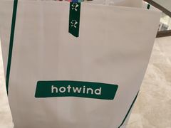 -hotwind热风(维璟广场店)