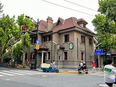 -星巴克臻选(思南公馆店)