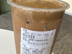 -赏饮·WILL TEA