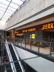 -欧扬医疗美容