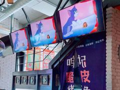 -鸣记脆皮烤鱼(山姆店)