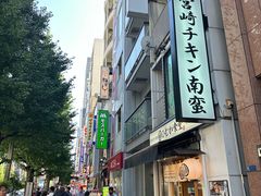 -秋叶原电器街