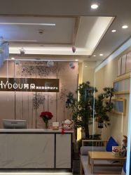 -芳朵美容养生SPA