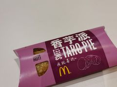 -麦当劳(杨林得来速店)