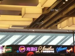 -干锅鱼庄(北京荟聚西红门购物中心店)