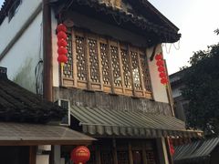 门面-礼耕堂·百年茶人餐厅(梅家坞店)