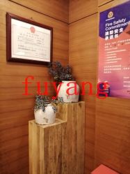 -Yestar杭州艺星医疗美容医院