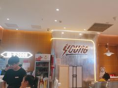 -杨翔豆皮涮牛肚(华阳城店)