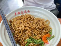 -手擀菠菜面(西康路店)