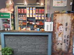 -九牛捞火锅(文化路店)