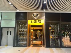 -G-STEPS舞蹈工作室