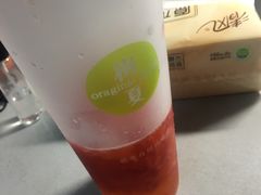 -树夏(建设路店)