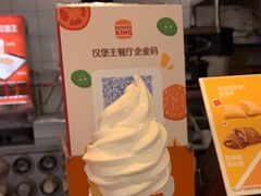 -汉堡王(华润五彩城店)