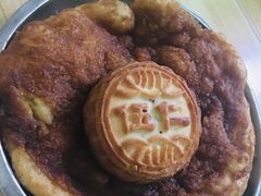 -增盛魁小吃店