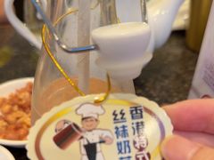 -中国厨房/台湾牛肉面