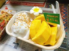 -婉泰·特色小吃·舂鸡脚(告庄二店)
