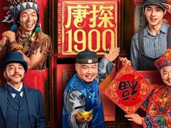 -金逸影城(大悦城IMAX激光店)