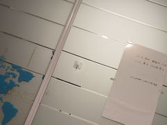 -苏州青少年科技馆